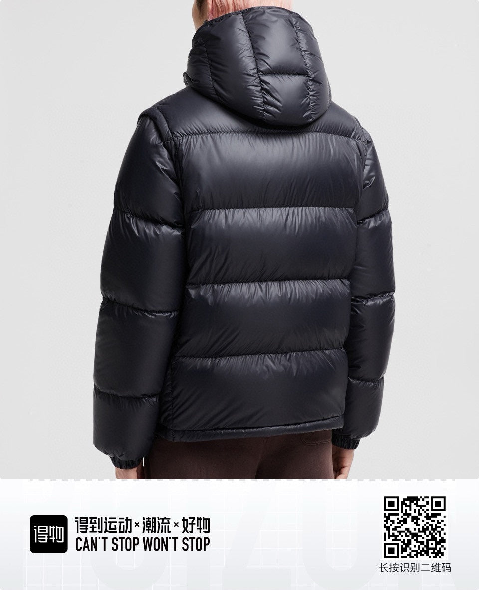 Moncler Cyclone Detachable Down Jacket – 2024FW