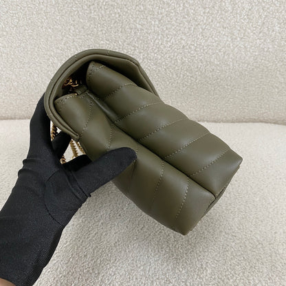Saint Laurent Loulou Small Y-Quilted Bag
