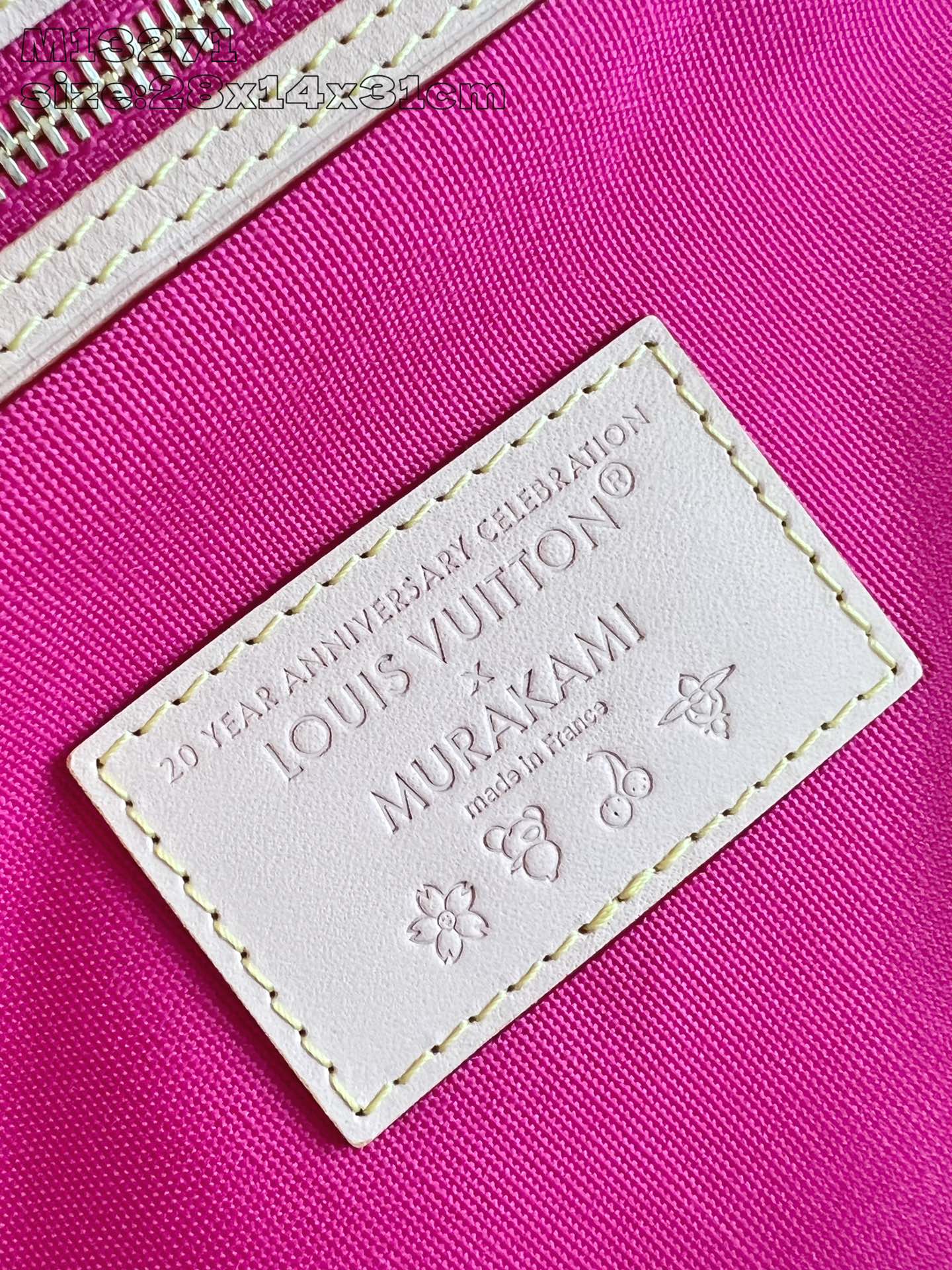 Louis Vuitton Neverfull Medium Handbag – Takashi Murakami Re-Edition