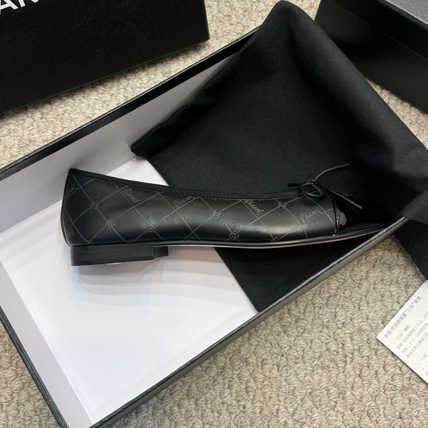 Chanel Classic Round-Toe Ballet Flats – Spring/Summer Collection – 25SS