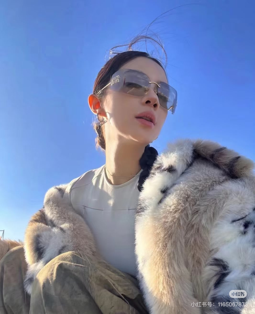 Miu Miu 54Y Runway Rimless Sunglasses