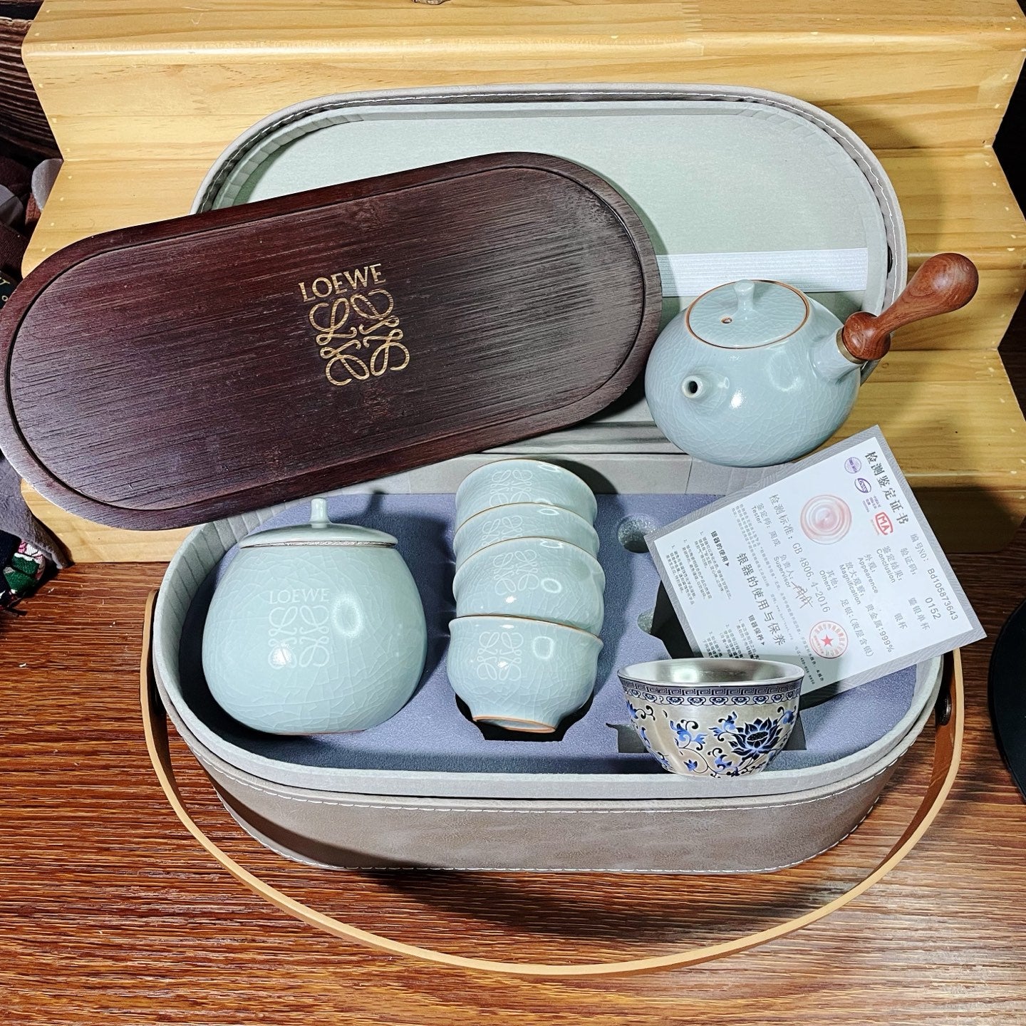 Loewe Ru Kiln Ceramic Tea Set