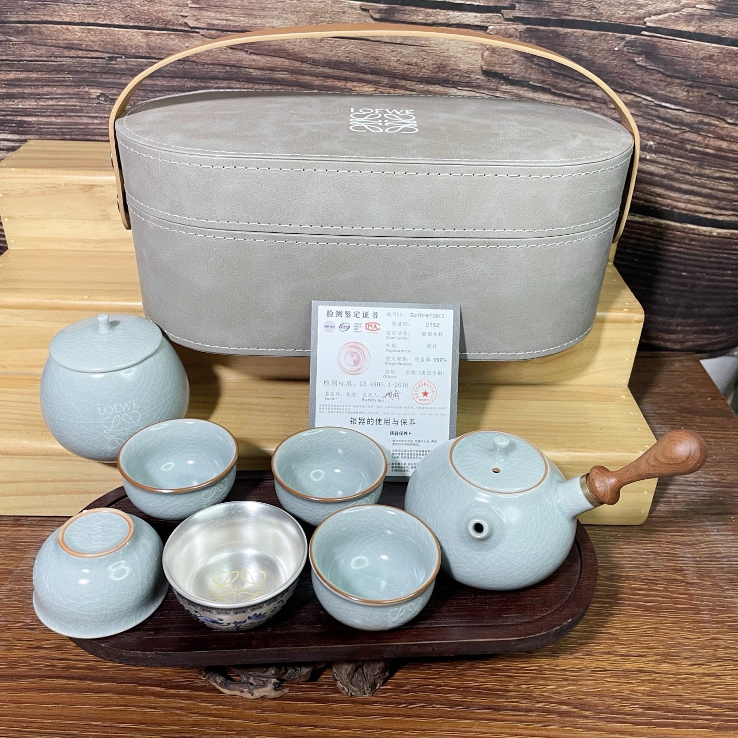 Loewe Ru Kiln Ceramic Tea Set
