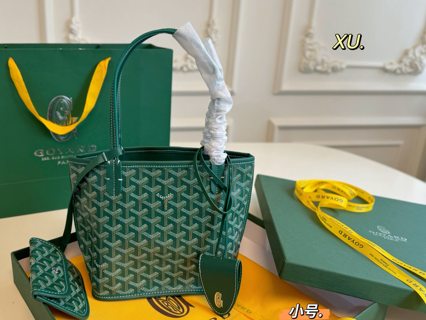 Goyard New Small Mother-Child Tote Bag