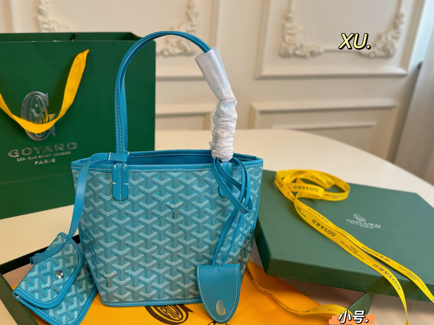Goyard New Small Mother-Child Tote Bag
