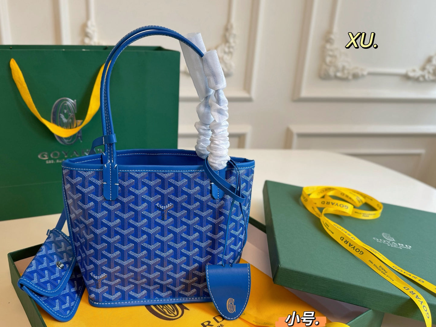 Goyard New Small Mother-Child Tote Bag
