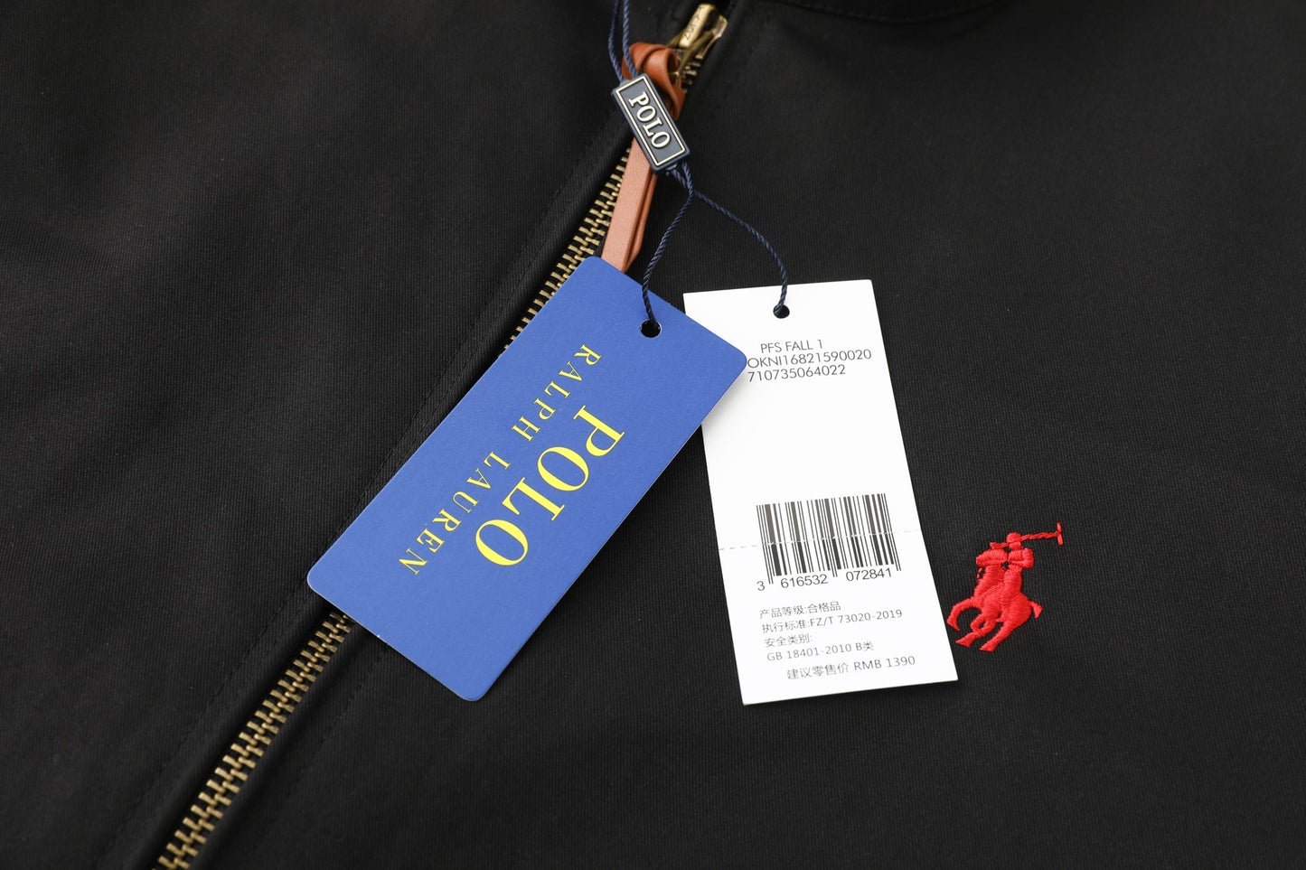 Ralph Lauren Harrington Classic Unisex Jacket