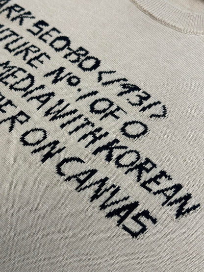 Louis Vuitton x Park Seo Bo Intarsia Cotton T-Shirt