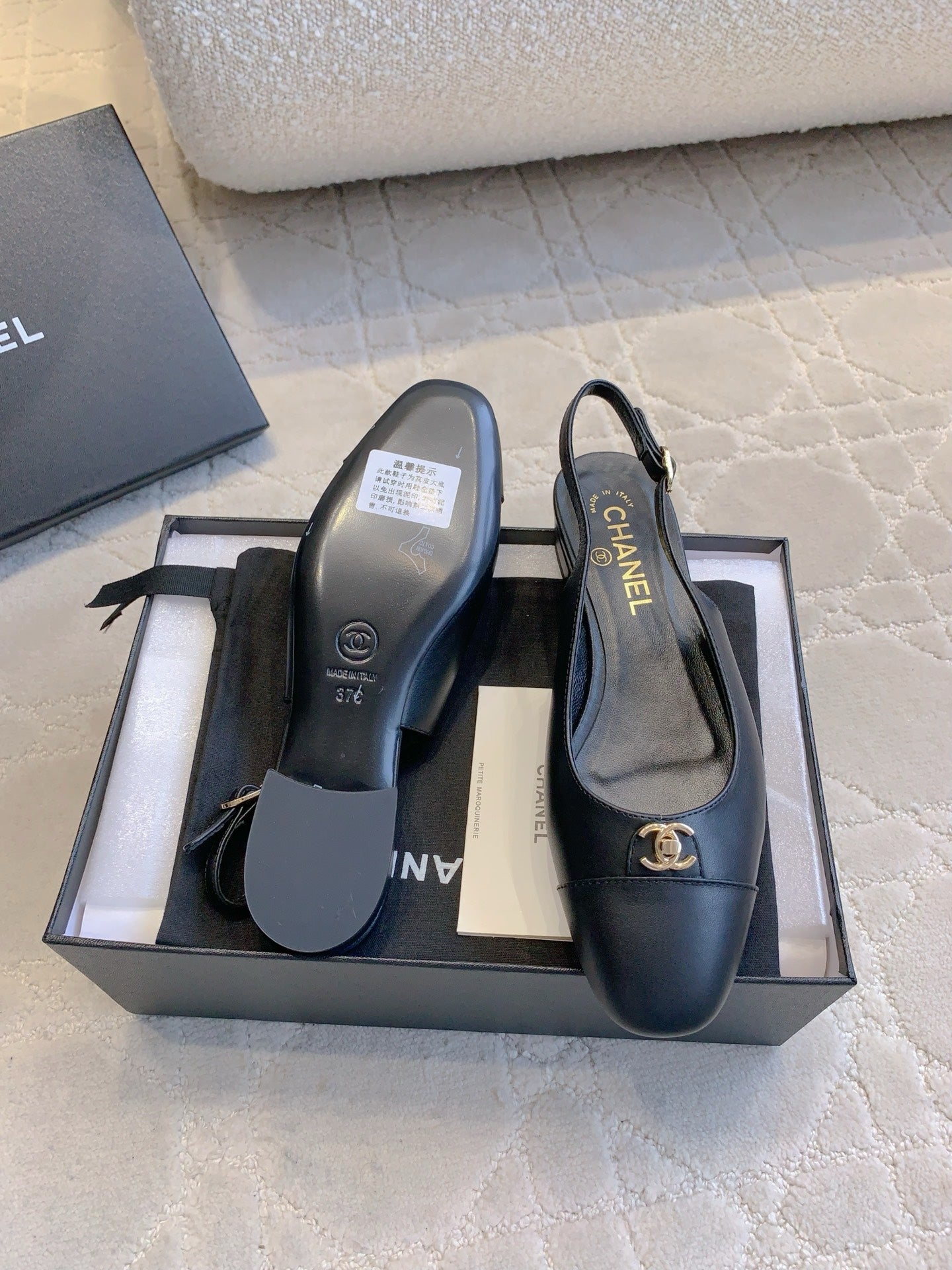 Chanel Classic Slingback Pumps