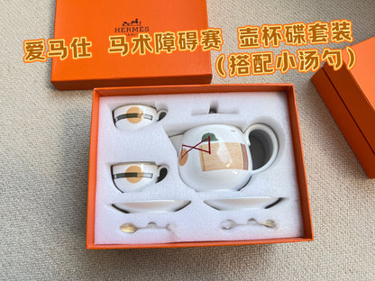 Hermès Saut Hermès Breakfast Porcelain Set