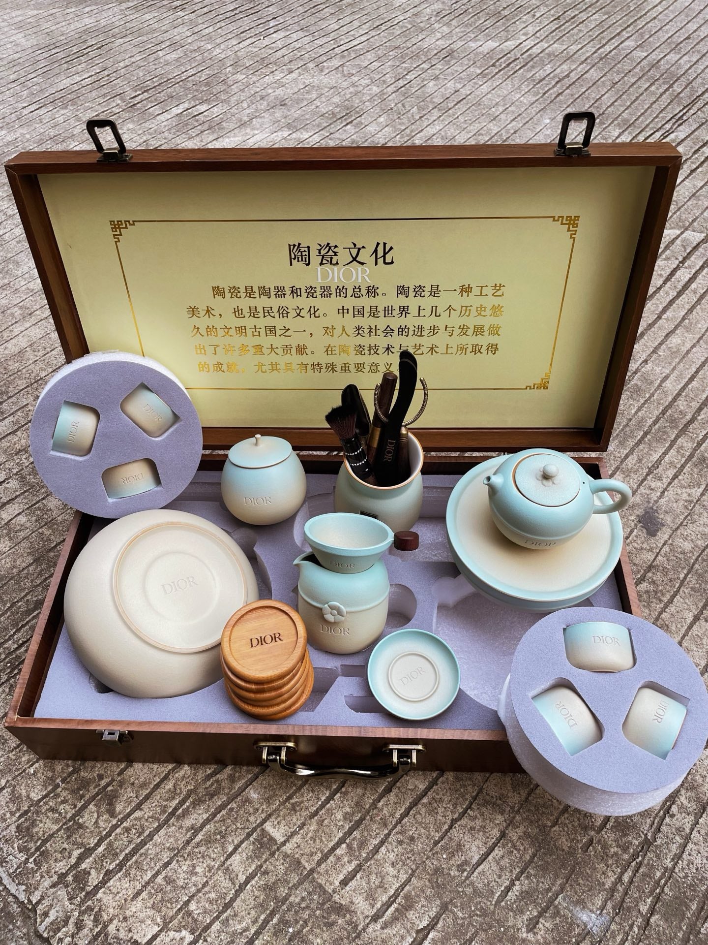 Dior Luxury Kungfu Tea Set