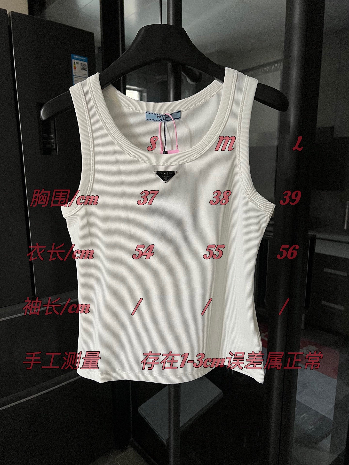 Prada Metal Triangle Logo Ribbed Tank Top – 25SS