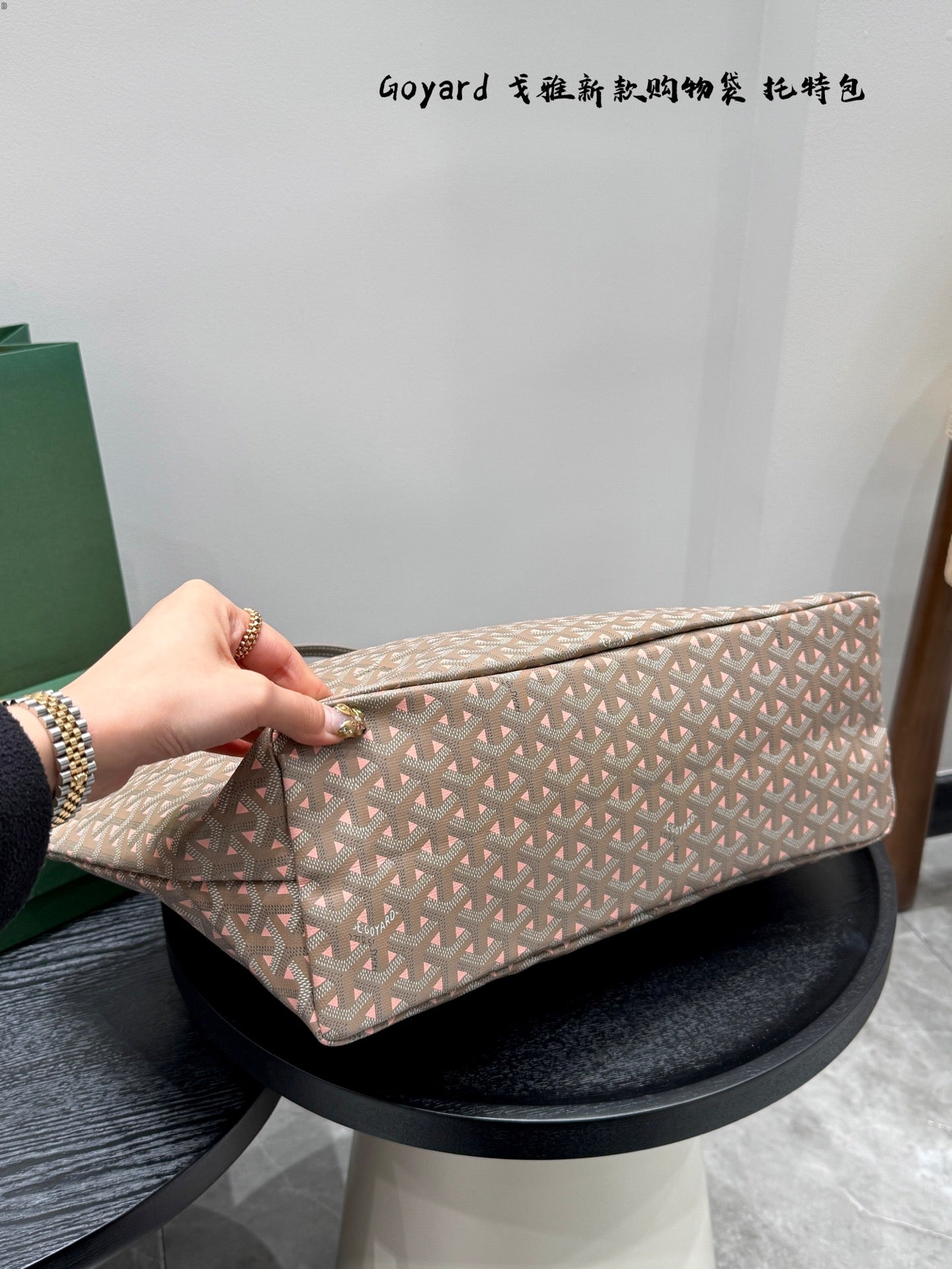 Goyard Tote Bag