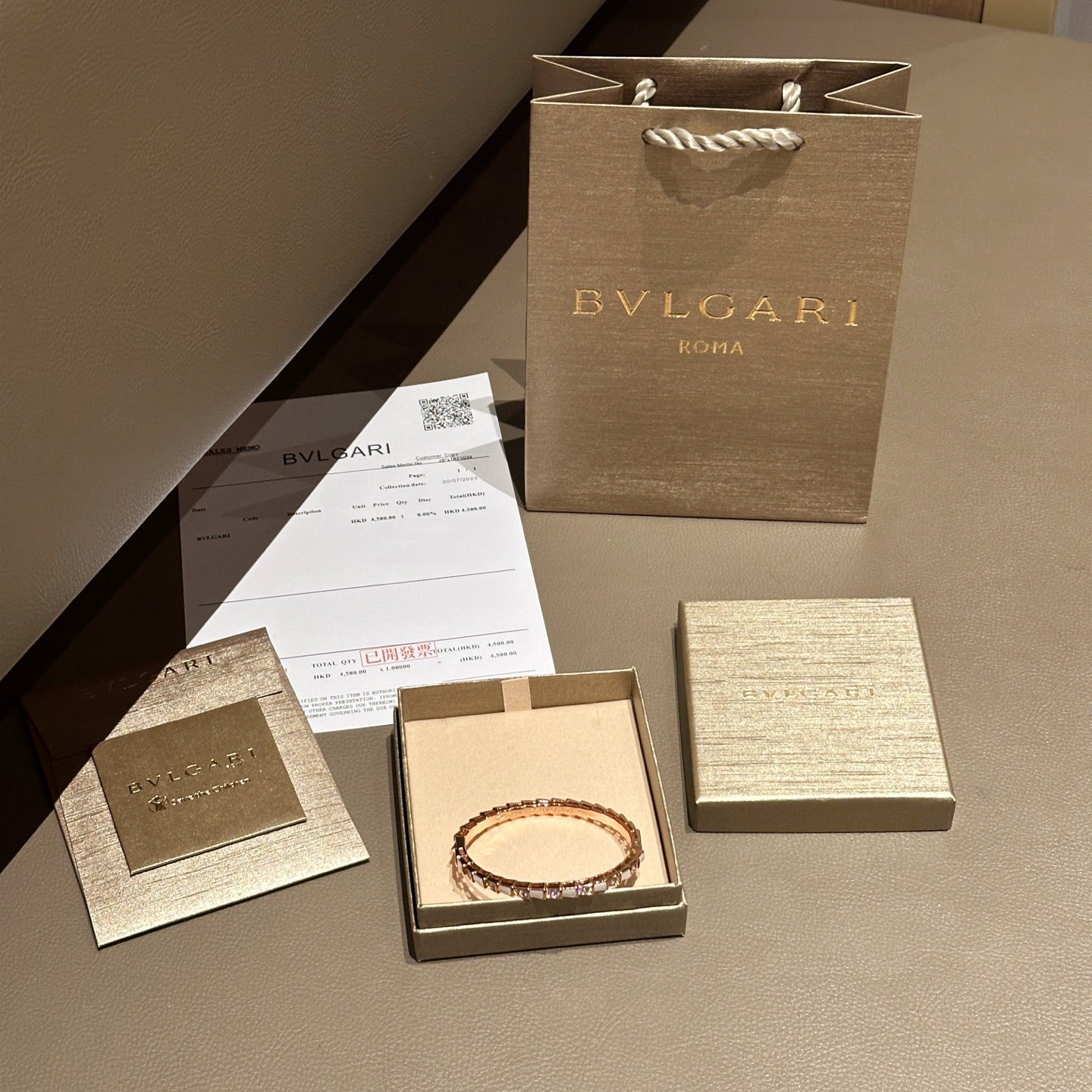 Bulgari Serpenti Diamond Bracelet