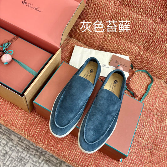 Loro Piana Suede Loafers