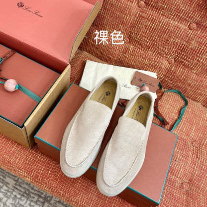 Loro Piana Suede Loafers