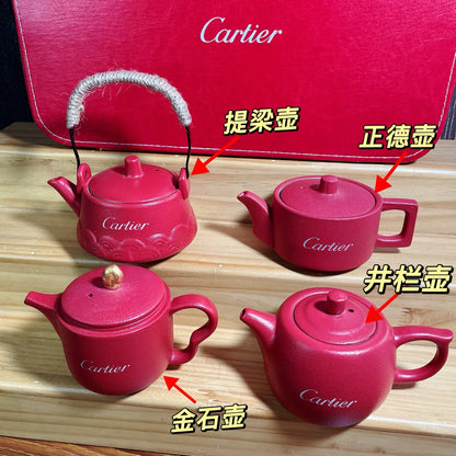 Cartier New Chinese Silver Tea Set