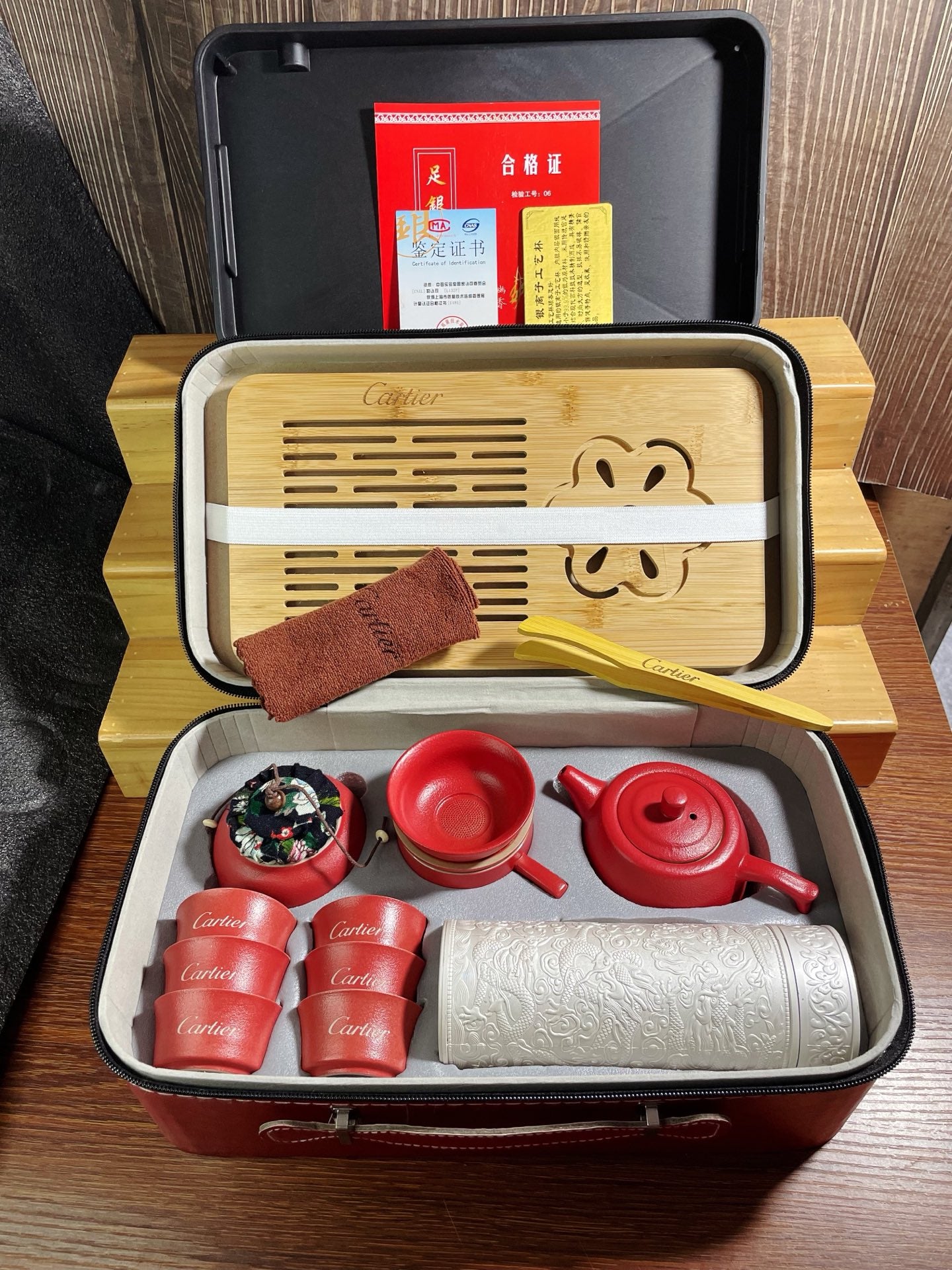 Cartier New Chinese Silver Tea Set