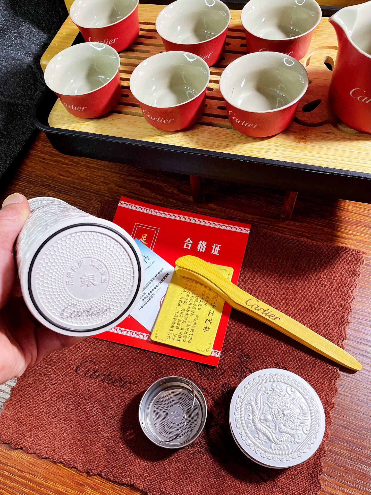 Cartier New Chinese Silver Tea Set