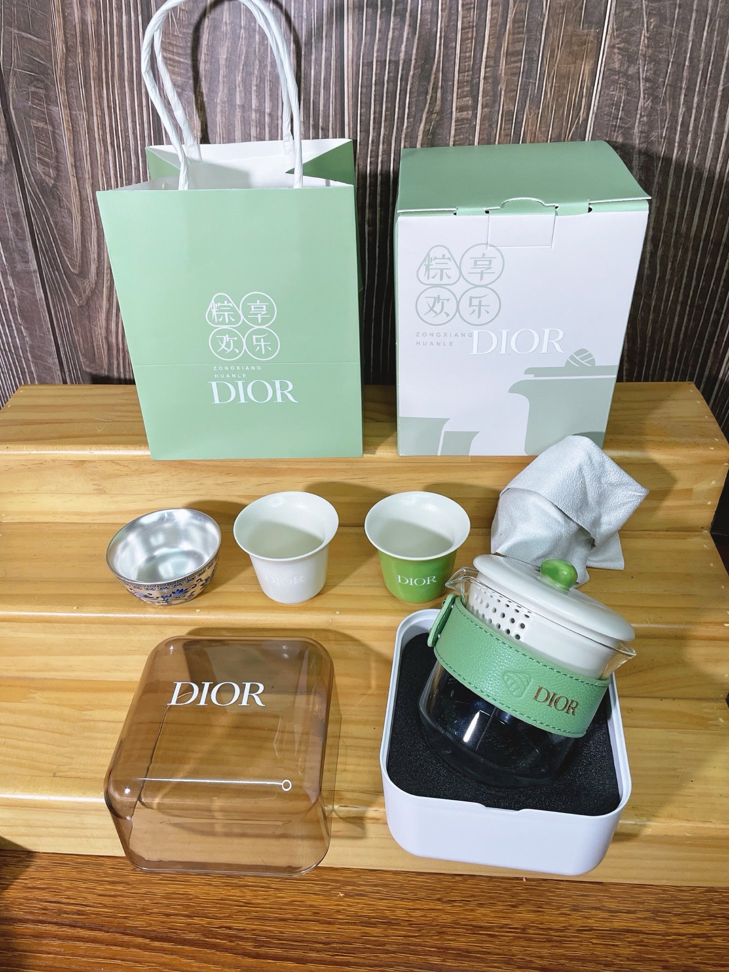 Dior Travel Tea Set