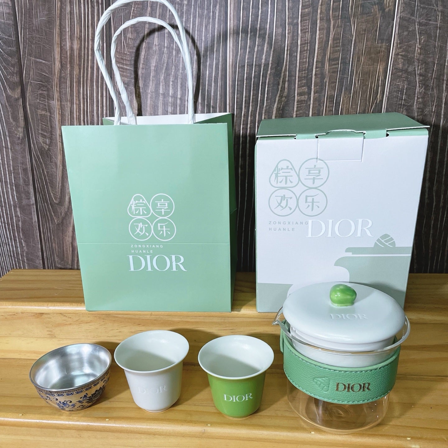 Dior Travel Tea Set