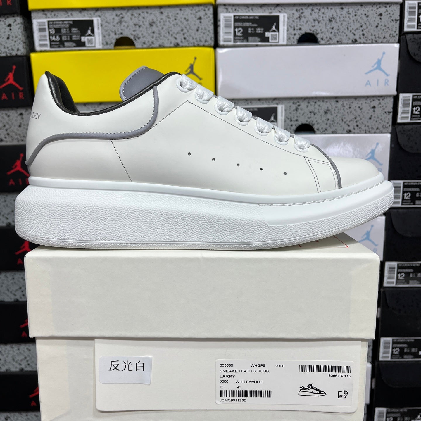 Alexander McQueen Oversized Low-Top Sneakers
