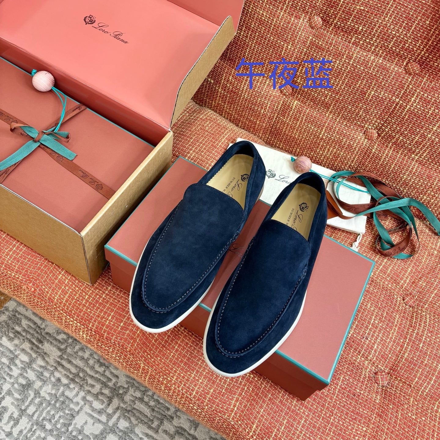 Loro Piana Suede Loafers