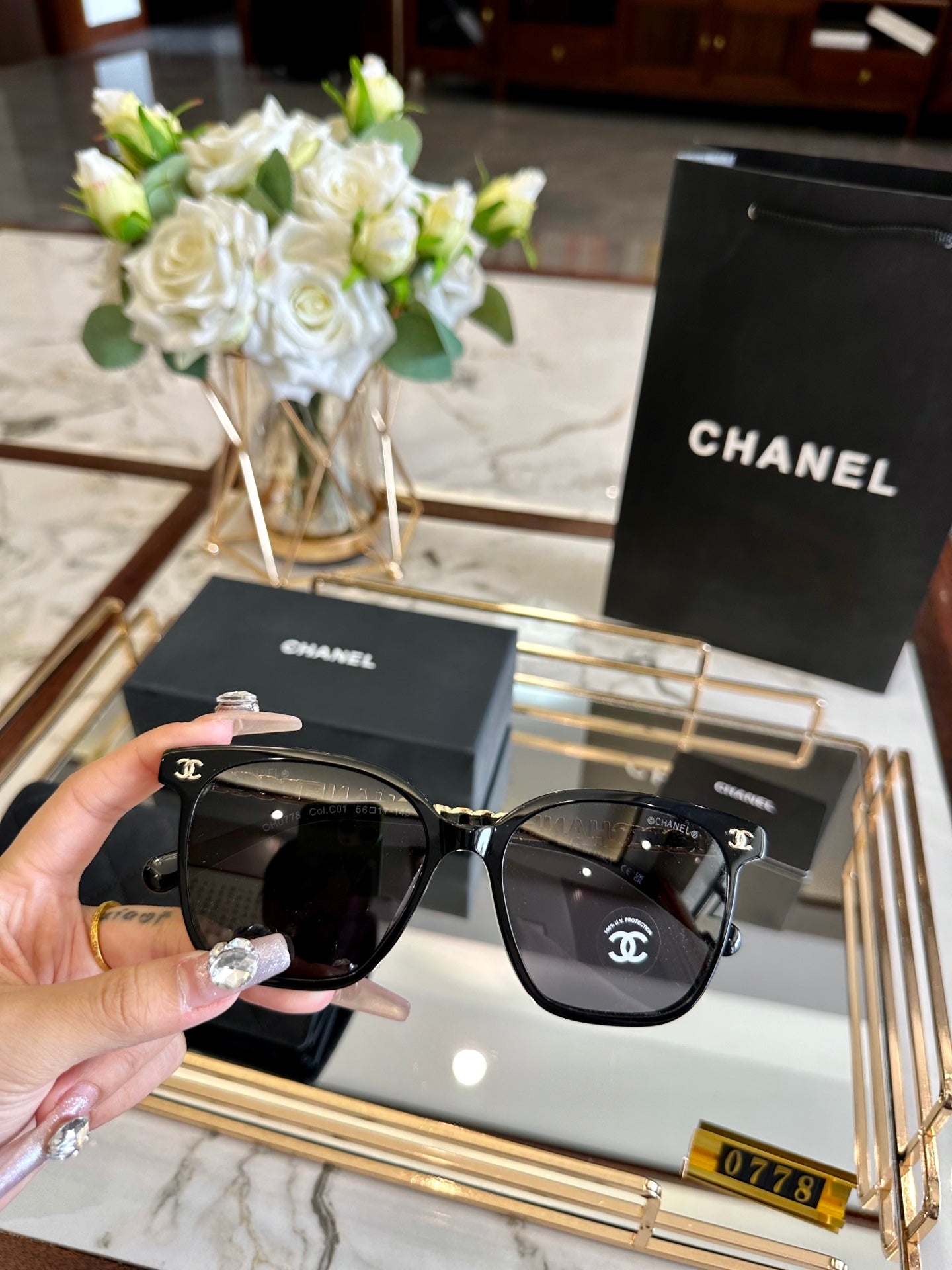 Chanel Polarized Acetate Sunglasses