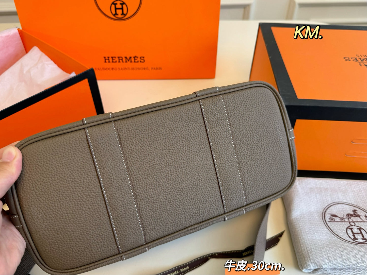 Hermès Garden Tote Bag