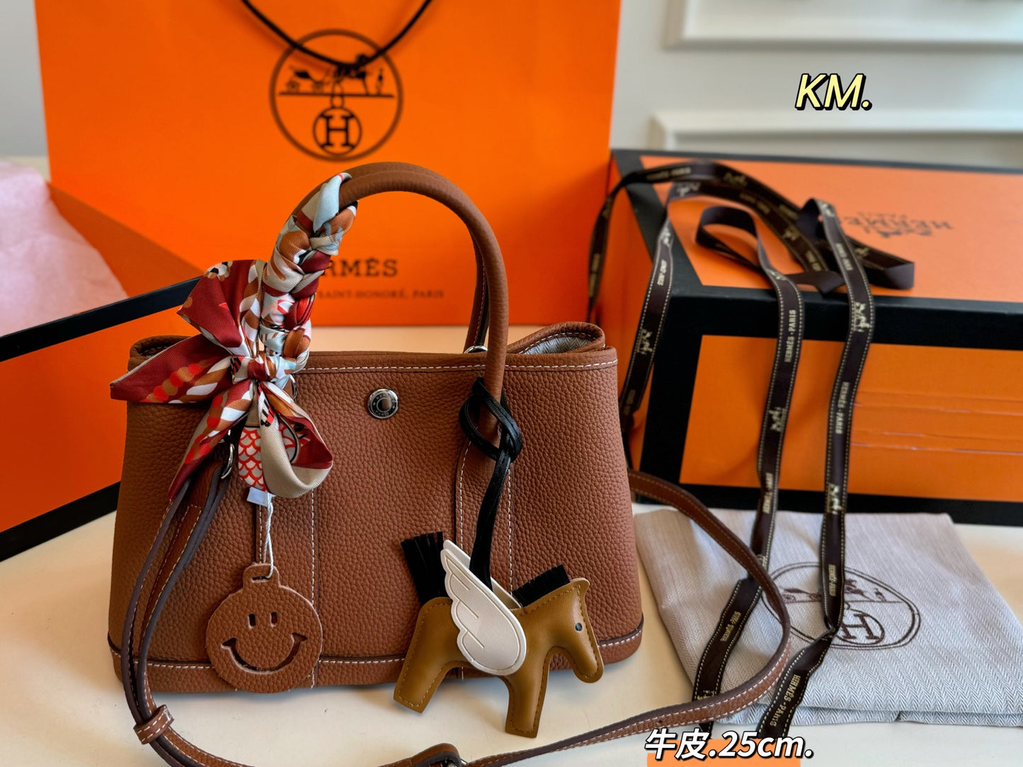 Hermès Garden Tote Bag