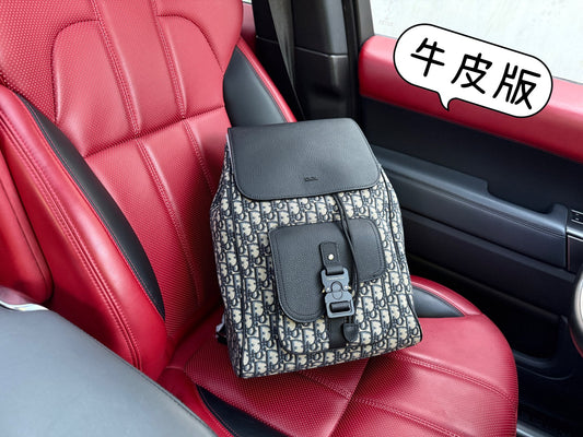 Dior "Door" Oblique Leather Backpack