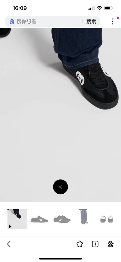 Gucci German Training Sneakers – 24SS