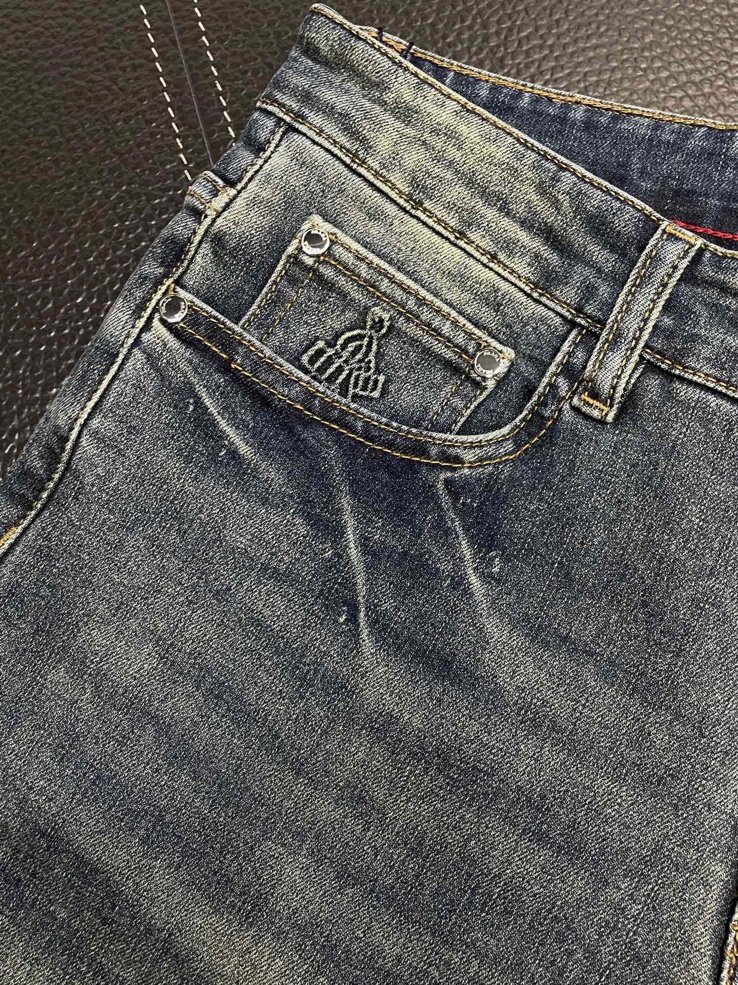 Prada Casual Denim Jeans