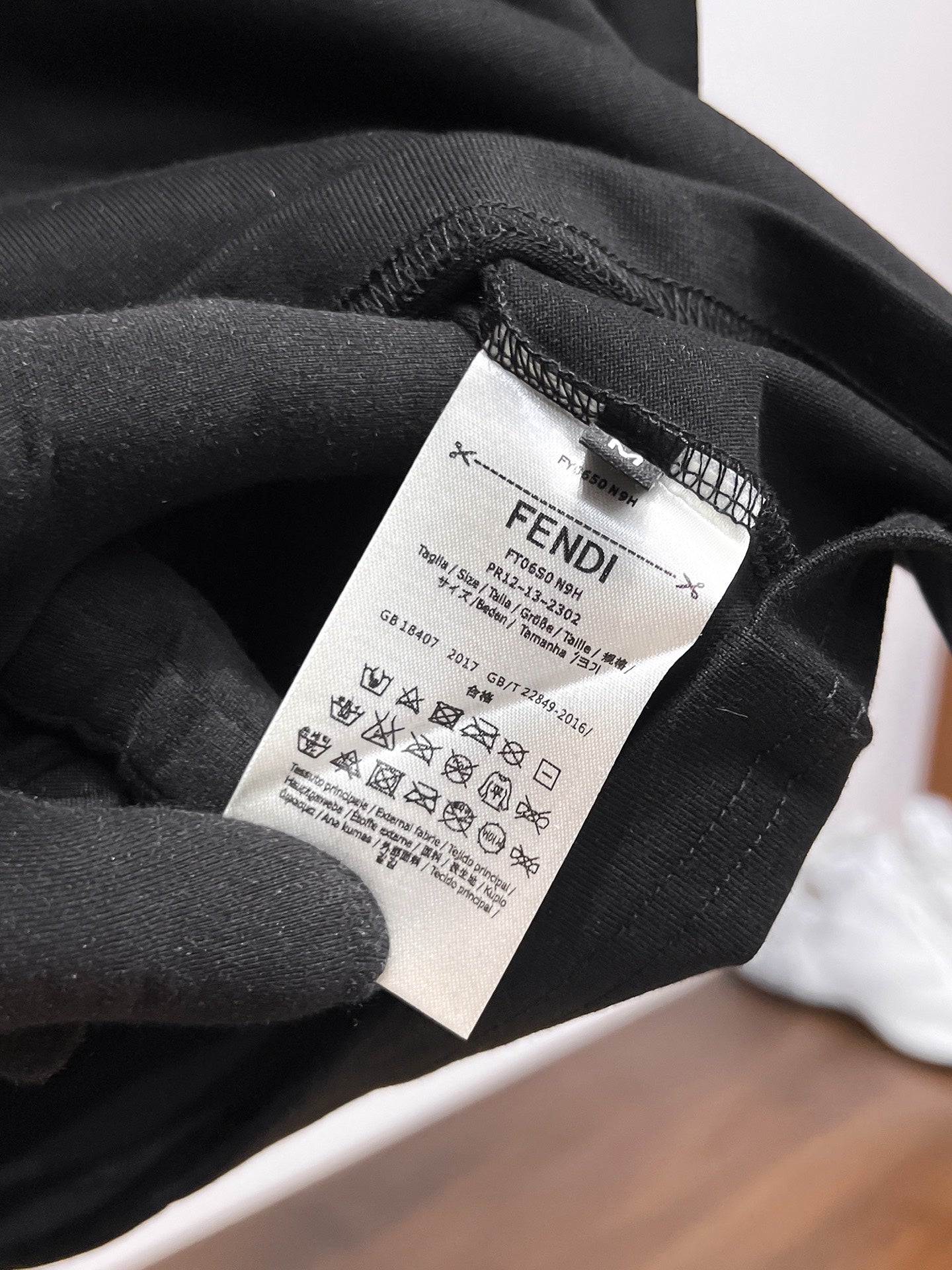 Fendi Classic Logo T-Shirt – Spring/Summer Collection – 2025