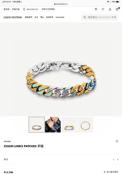 Louis Vuitton Chain Links Patches Monogram Bracelet – 2020 Autumn/Winter Collection