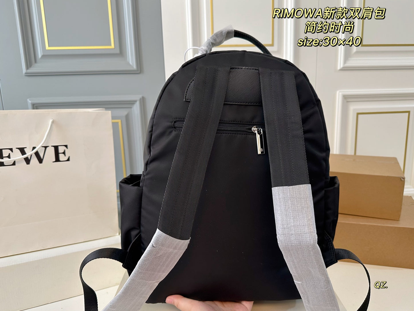 RIMOWA Nylon Backpack