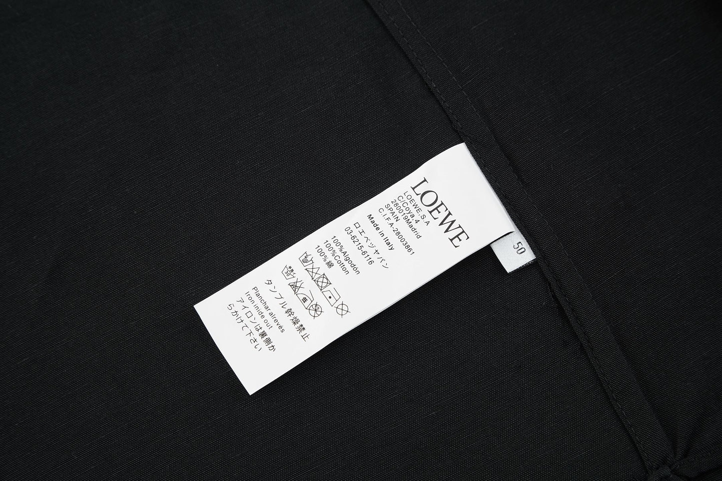 Loewe Embroidered Silk Shirt