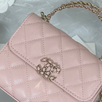 Chanel 96148 Cross Chain Handle Mini Kelly