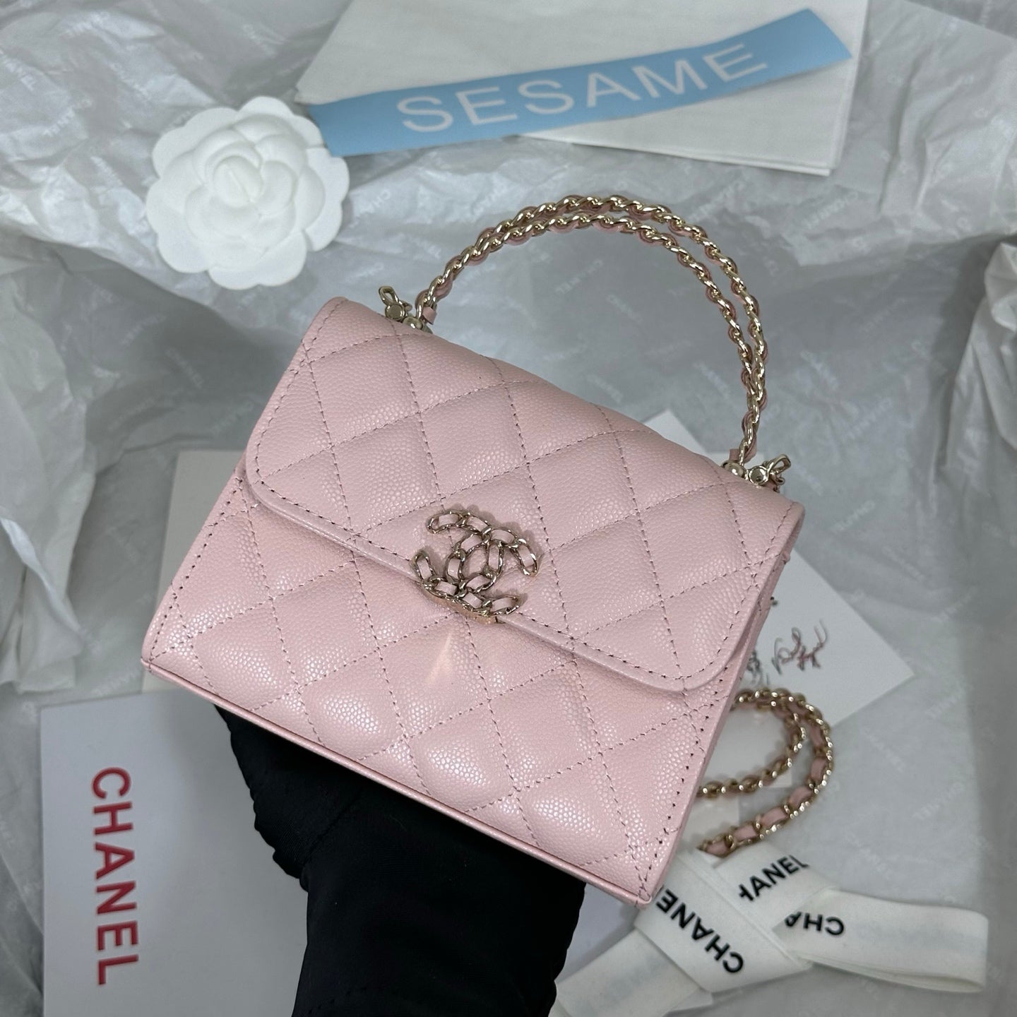 Chanel 96148 Cross Chain Handle Mini Kelly