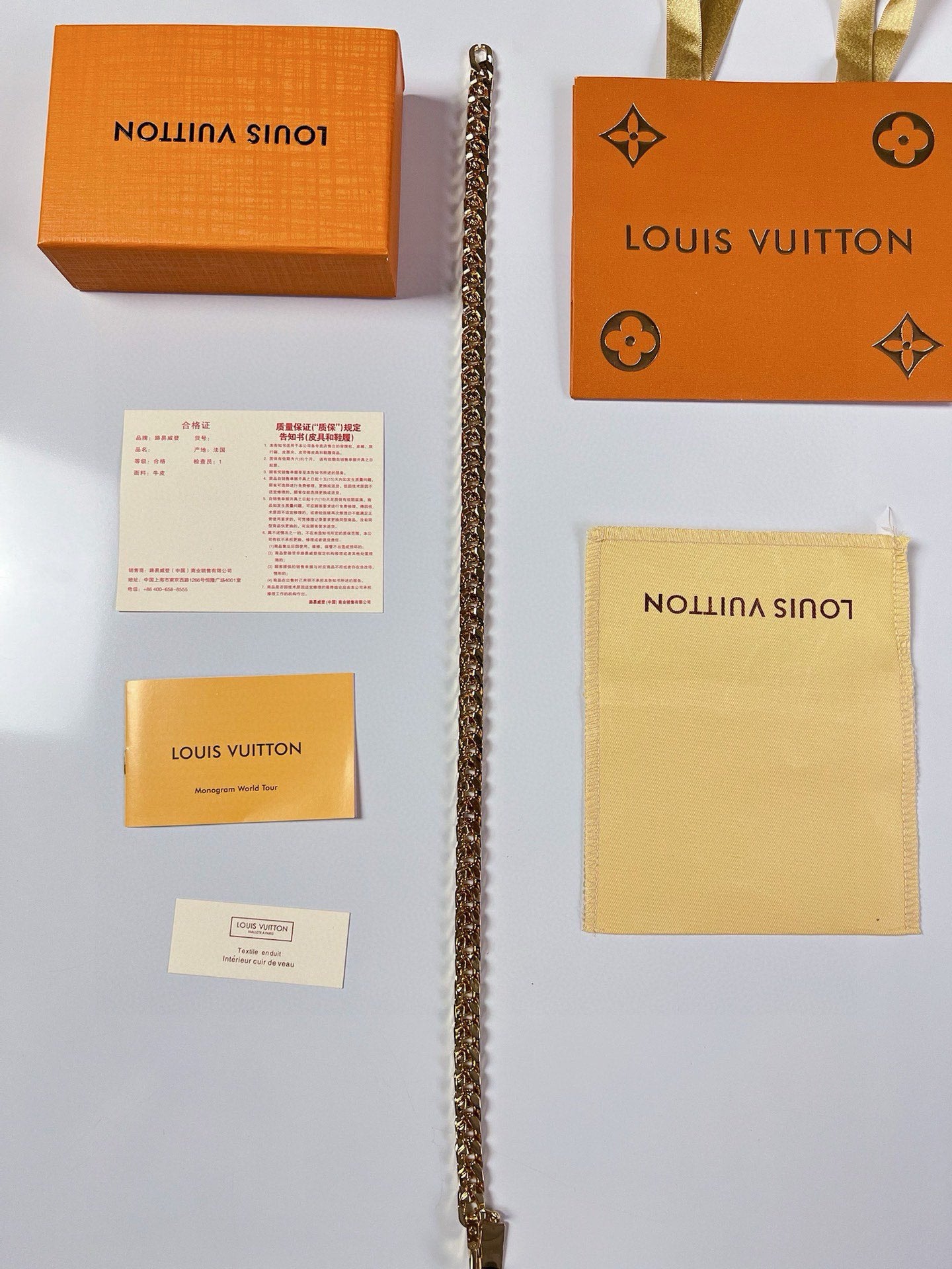 Louis Vuitton NBA Chain Links Necklace