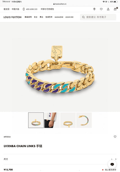 Louis Vuitton x NBA Chain Links Bracelet