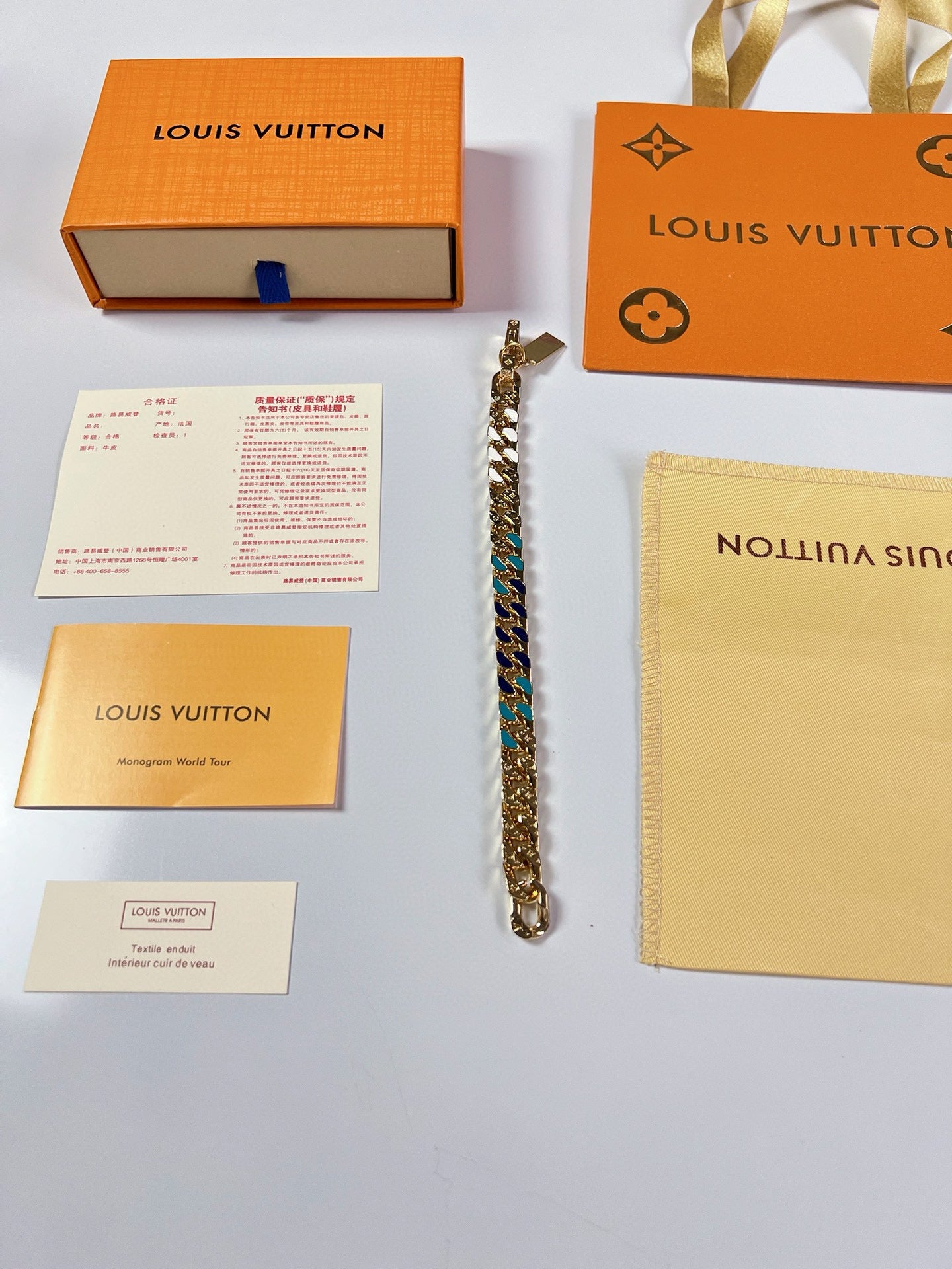 Louis Vuitton x NBA Chain Links Bracelet