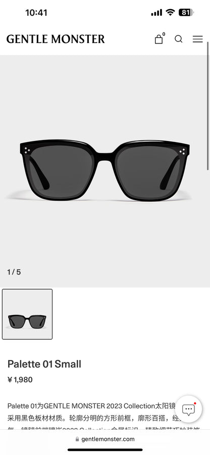 Gentle Monster Palette 01 Small Polarized Sunglasses