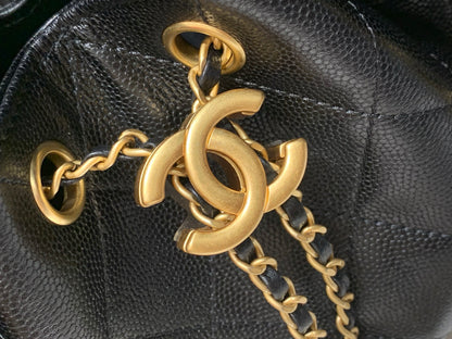 Chanel 25C Hobo Bucket Bag – 25C