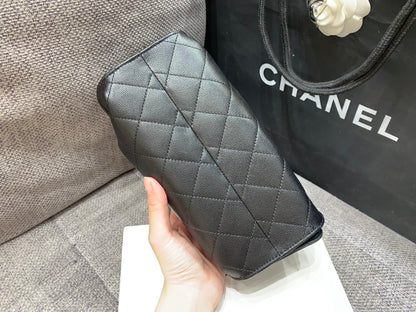 Chanel 25C Hobo Bucket Bag – 25C
