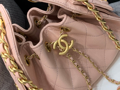 Chanel 25C Hobo Bucket Bag – 25C