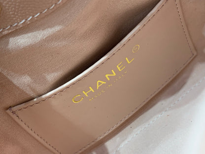 Chanel 25C Hobo Bucket Bag – 25C