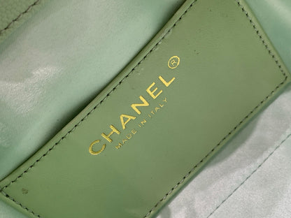 Chanel 25C Hobo Bucket Bag – 25C