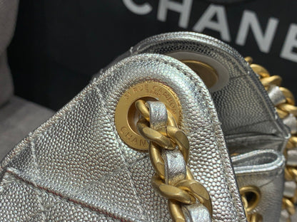 Chanel 25C Hobo Bucket Bag – 25C