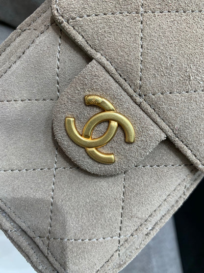 Chanel 25C Hobo Bag Mini – 25C